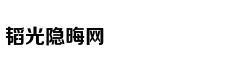比起险胜我更喜欢躺赢 雪佛兰科鲁泽上市四重礼